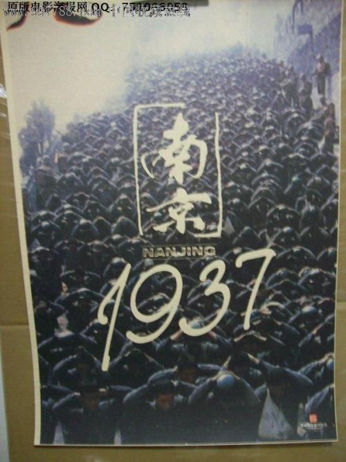 明城大学 Mechanical Engineering Degree Certificate